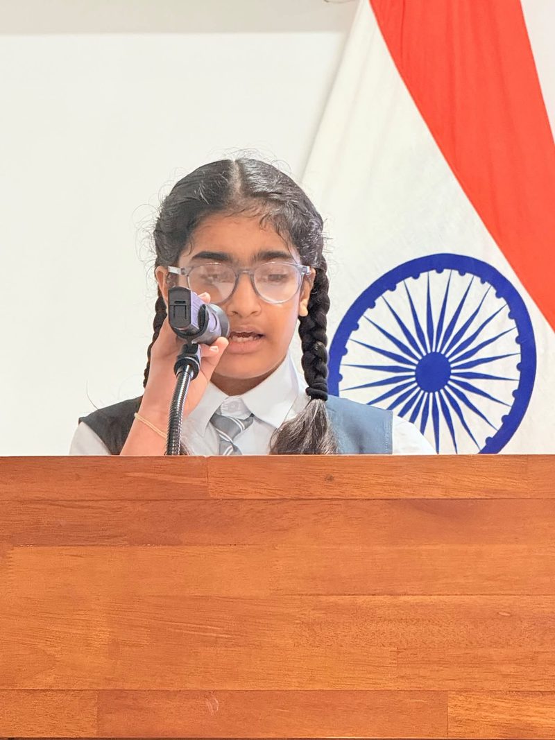 हिन्दी दिवस समारोह 2026 - 14 सितम्बर 2026